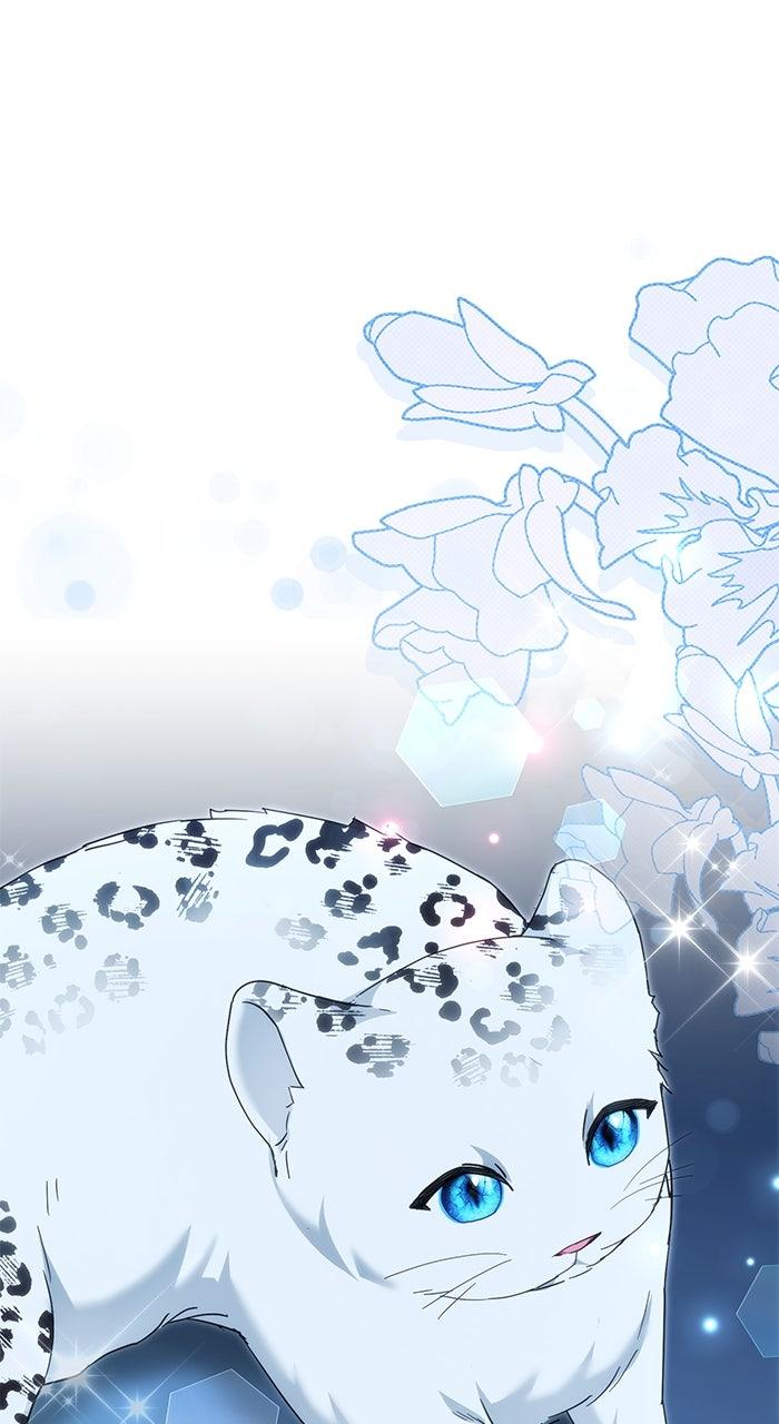 When the Archduke’s Leash Is Pulled Chapter 18 page 67 - 