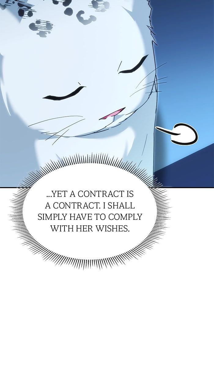 When the Archduke’s Leash Is Pulled Chapter 18 page 69 - 