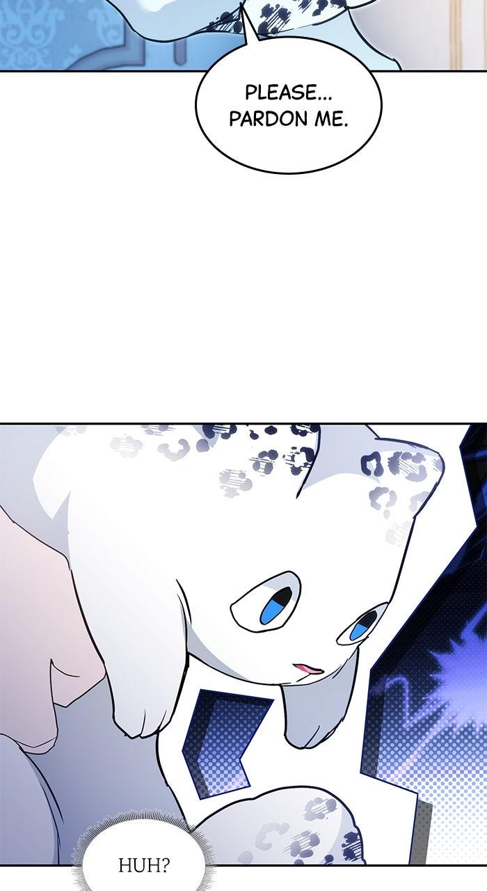 When the Archduke’s Leash Is Pulled Chapter 18 page 71 - 