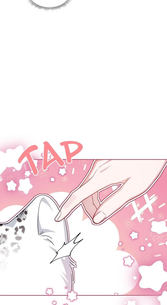 When the Archduke’s Leash Is Pulled Chapter 18 page 72 - 