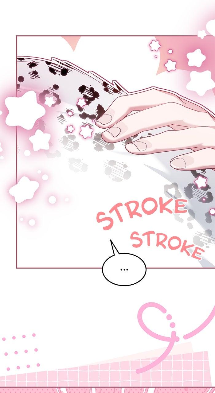 When the Archduke’s Leash Is Pulled Chapter 18 page 74 - 