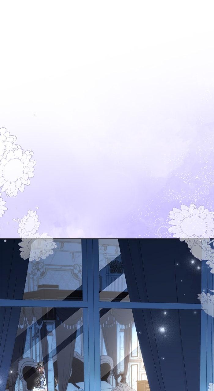 When the Archduke’s Leash Is Pulled Chapter 19 page 1 - 