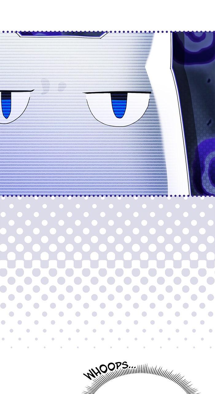 When the Archduke’s Leash Is Pulled Chapter 19 page 12 - 