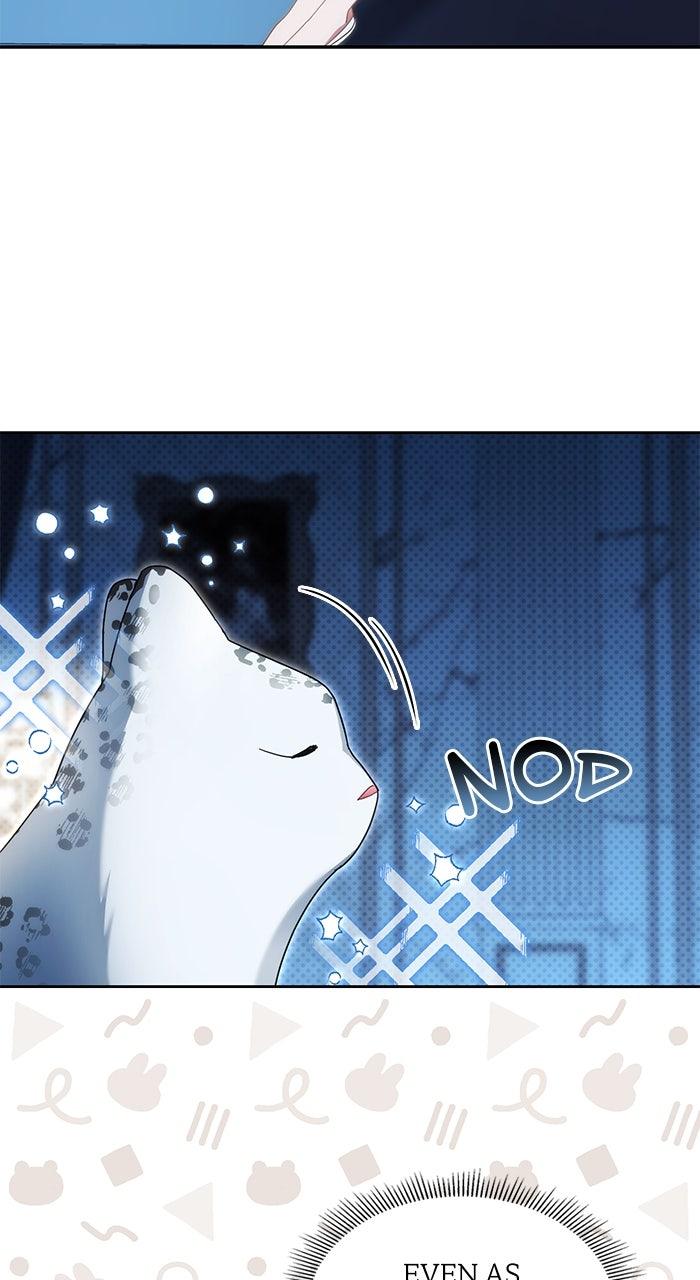 When the Archduke’s Leash Is Pulled Chapter 19 page 15 - 