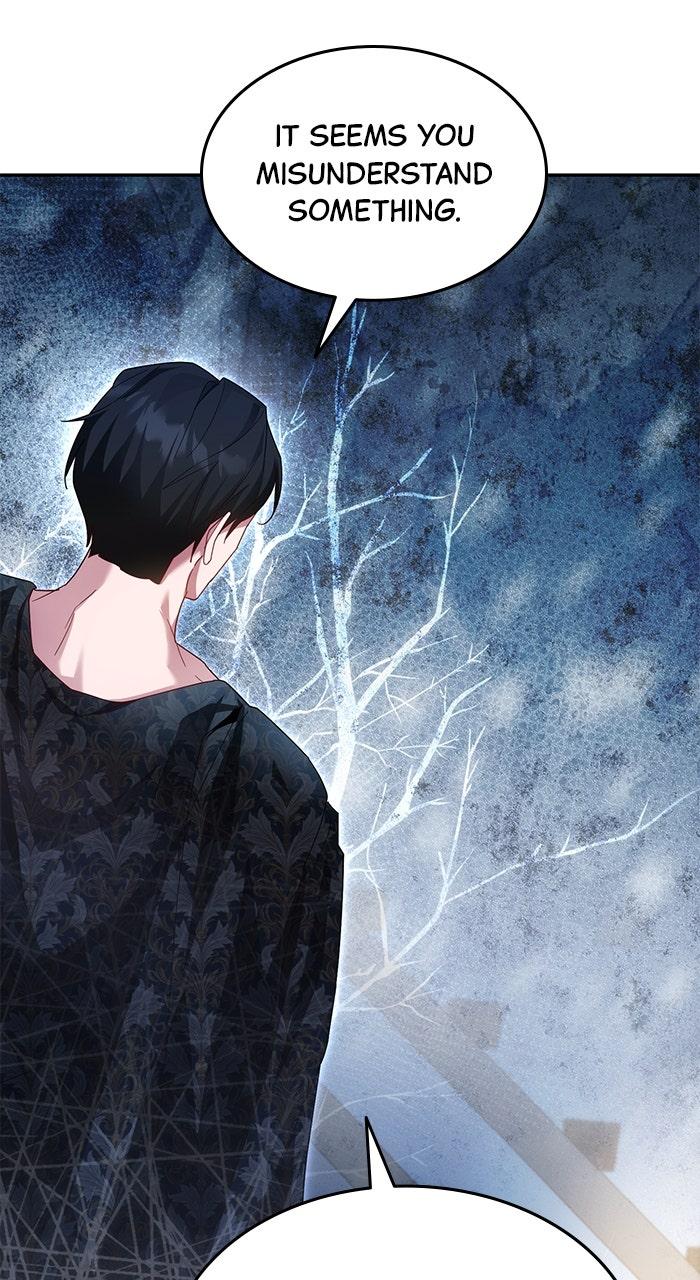 When the Archduke’s Leash Is Pulled Chapter 19 page 25 - 