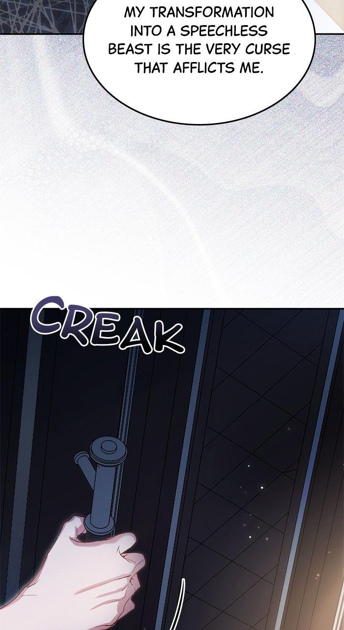 When the Archduke’s Leash Is Pulled Chapter 19 page 26 - 