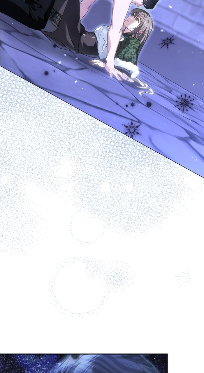 When the Archduke’s Leash Is Pulled Chapter 2 page 2 - 