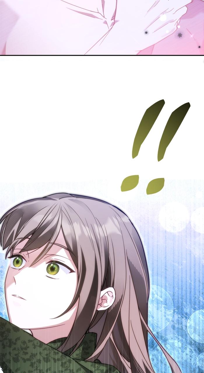 When the Archduke’s Leash Is Pulled Chapter 2 page 11 - 