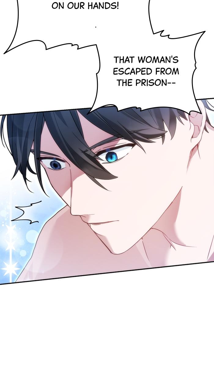 When the Archduke’s Leash Is Pulled Chapter 2 page 15 - 