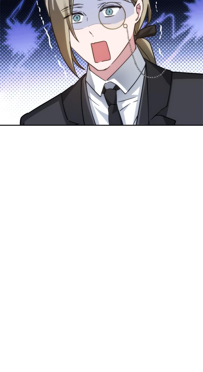 When the Archduke’s Leash Is Pulled Chapter 2 page 17 - 