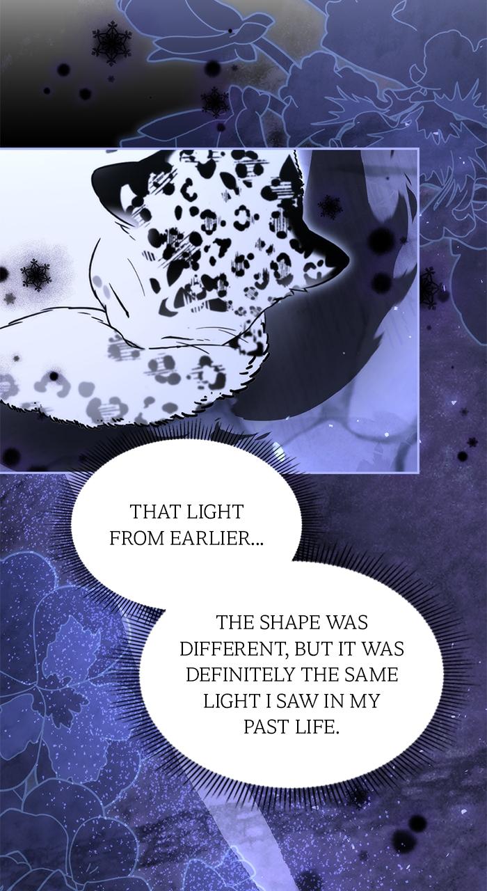 When the Archduke’s Leash Is Pulled Chapter 2 page 23 - 