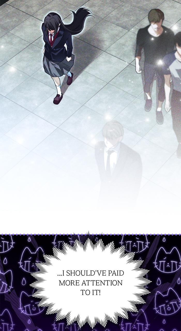 When the Archduke’s Leash Is Pulled Chapter 2 page 59 - 