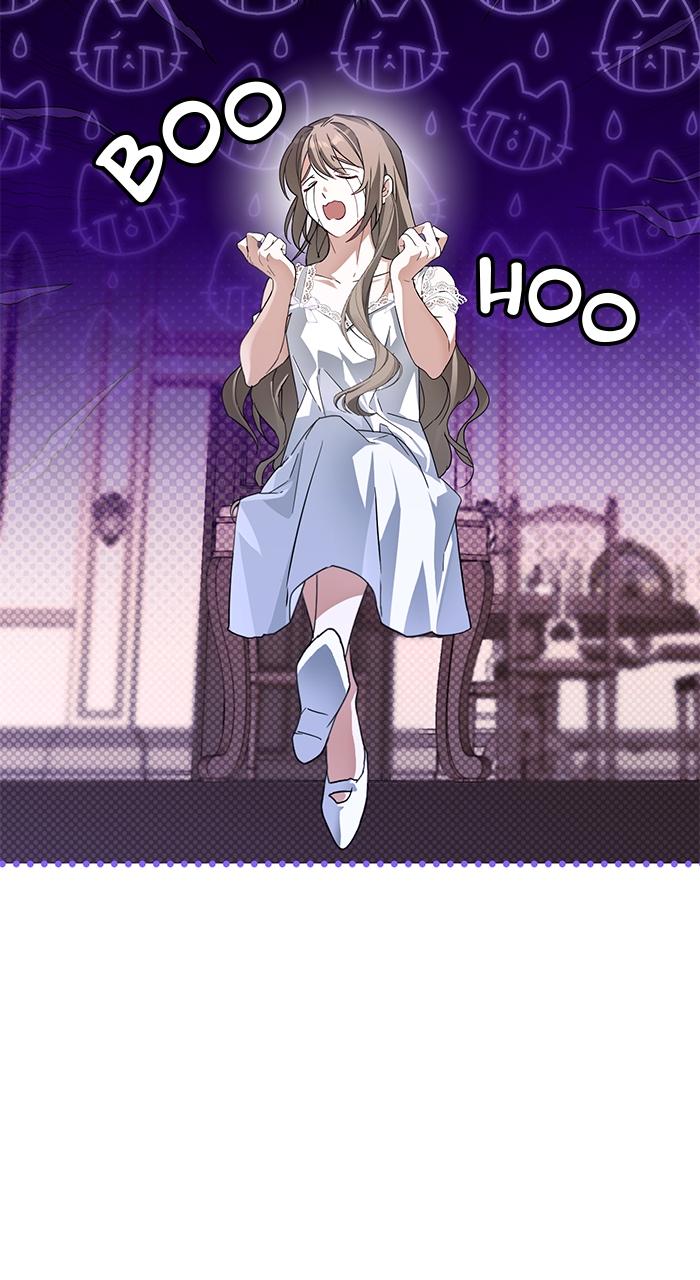 When the Archduke’s Leash Is Pulled Chapter 2 page 60 - 