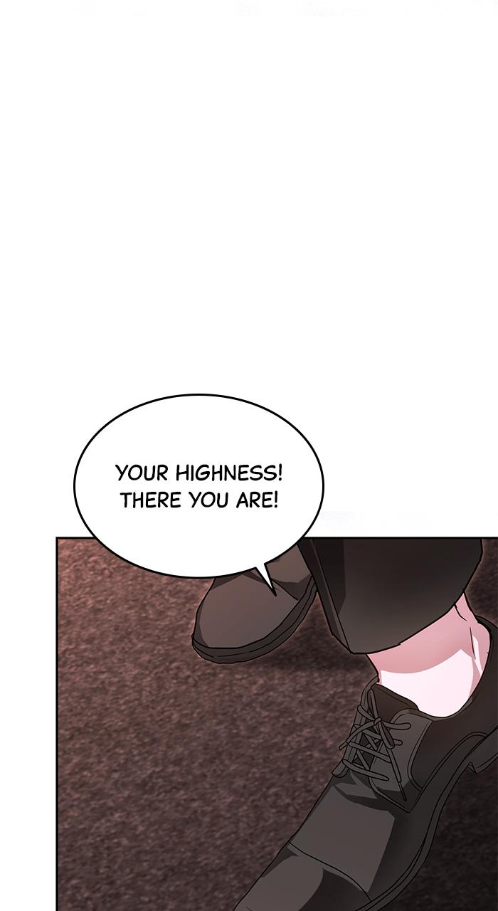 When the Archduke’s Leash Is Pulled Chapter 2 page 75 - 