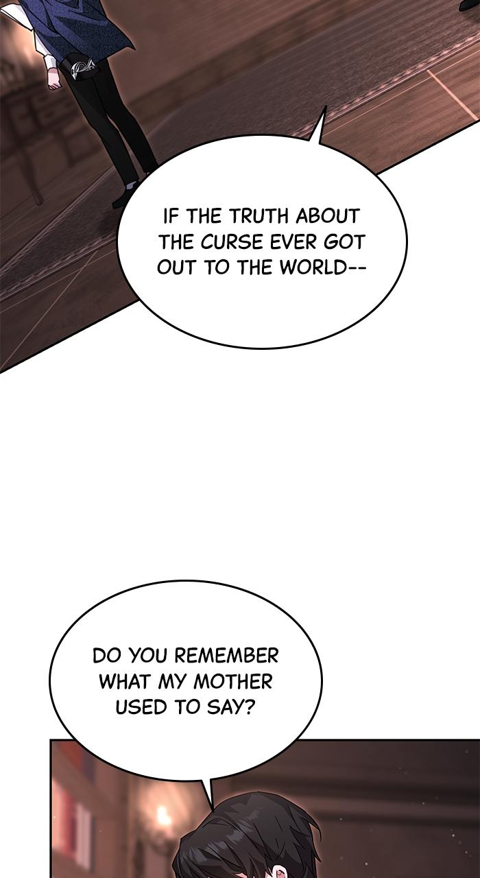 When the Archduke’s Leash Is Pulled Chapter 2 page 77 - 