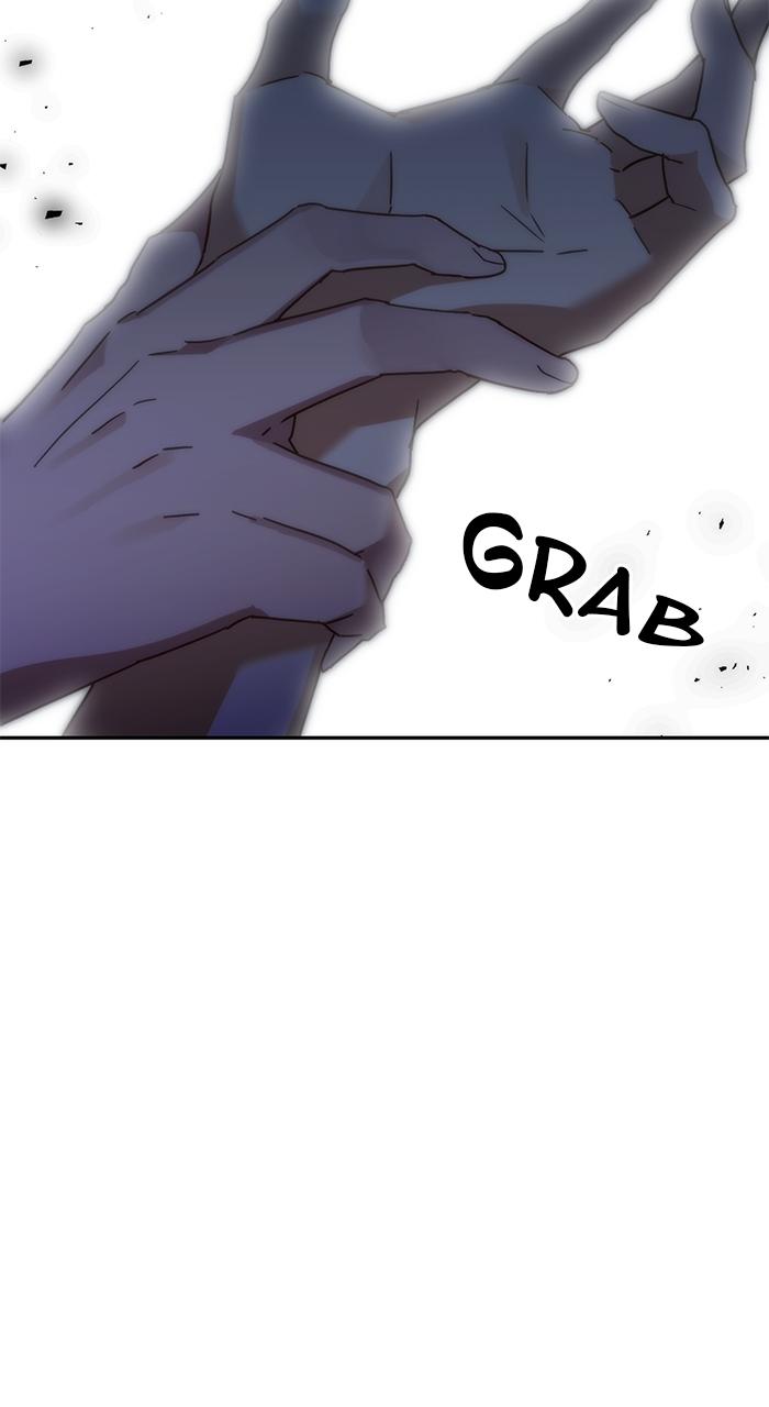 When the Archduke’s Leash Is Pulled Chapter 2 page 9 - 
