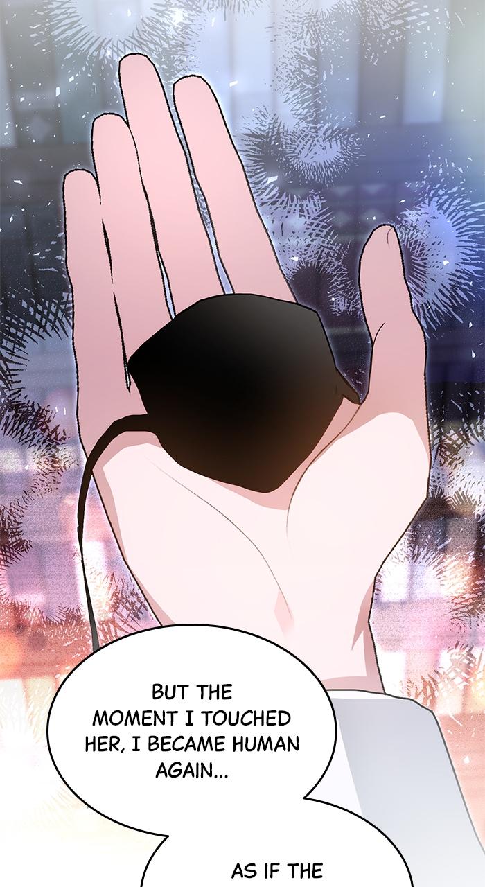When the Archduke’s Leash Is Pulled Chapter 2 page 85 - 