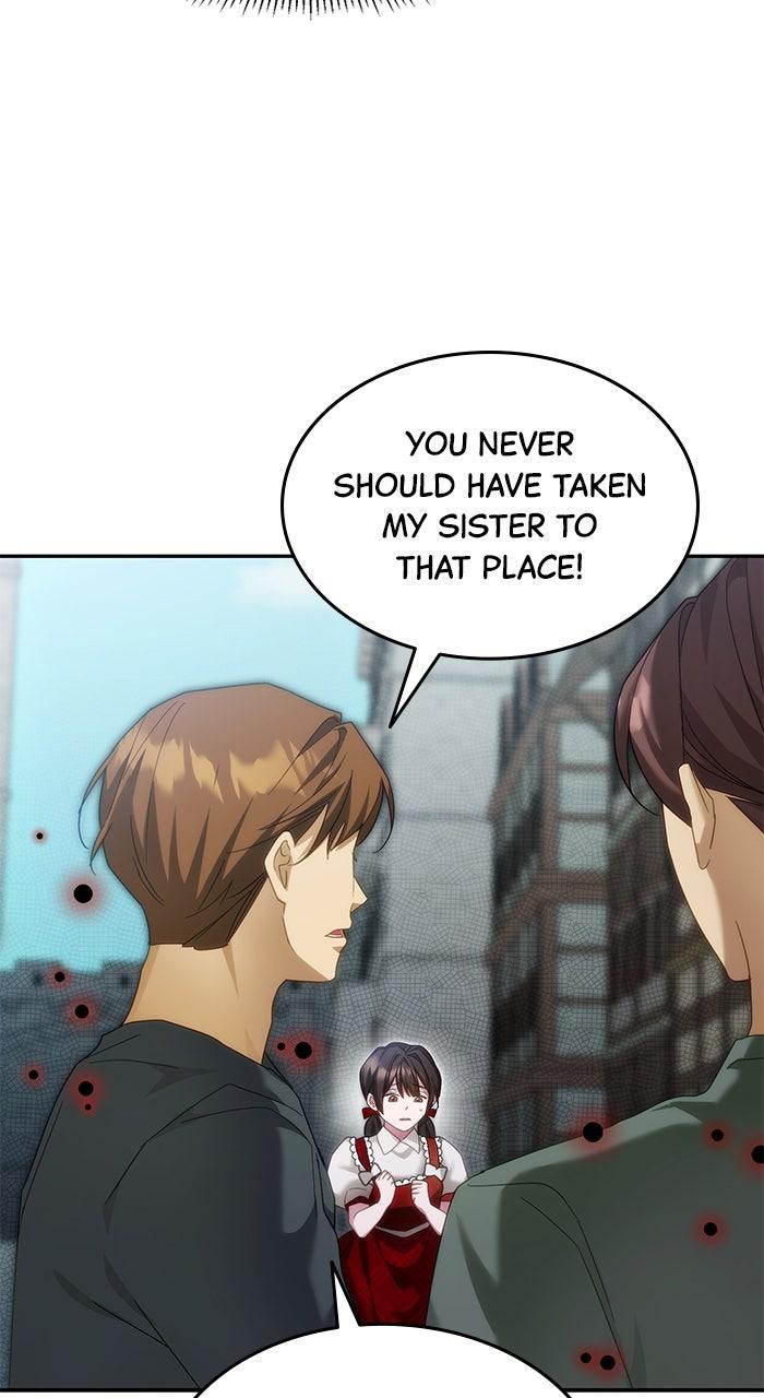 When the Archduke’s Leash Is Pulled Chapter 21 page 18 - 