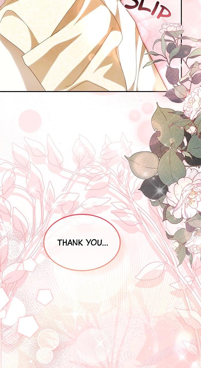When the Archduke’s Leash Is Pulled Chapter 21 page 3 - 
