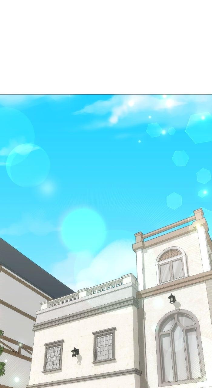 When the Archduke’s Leash Is Pulled Chapter 22 page 1 - 