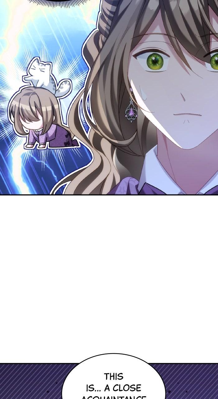 When the Archduke’s Leash Is Pulled Chapter 22 page 15 - 
