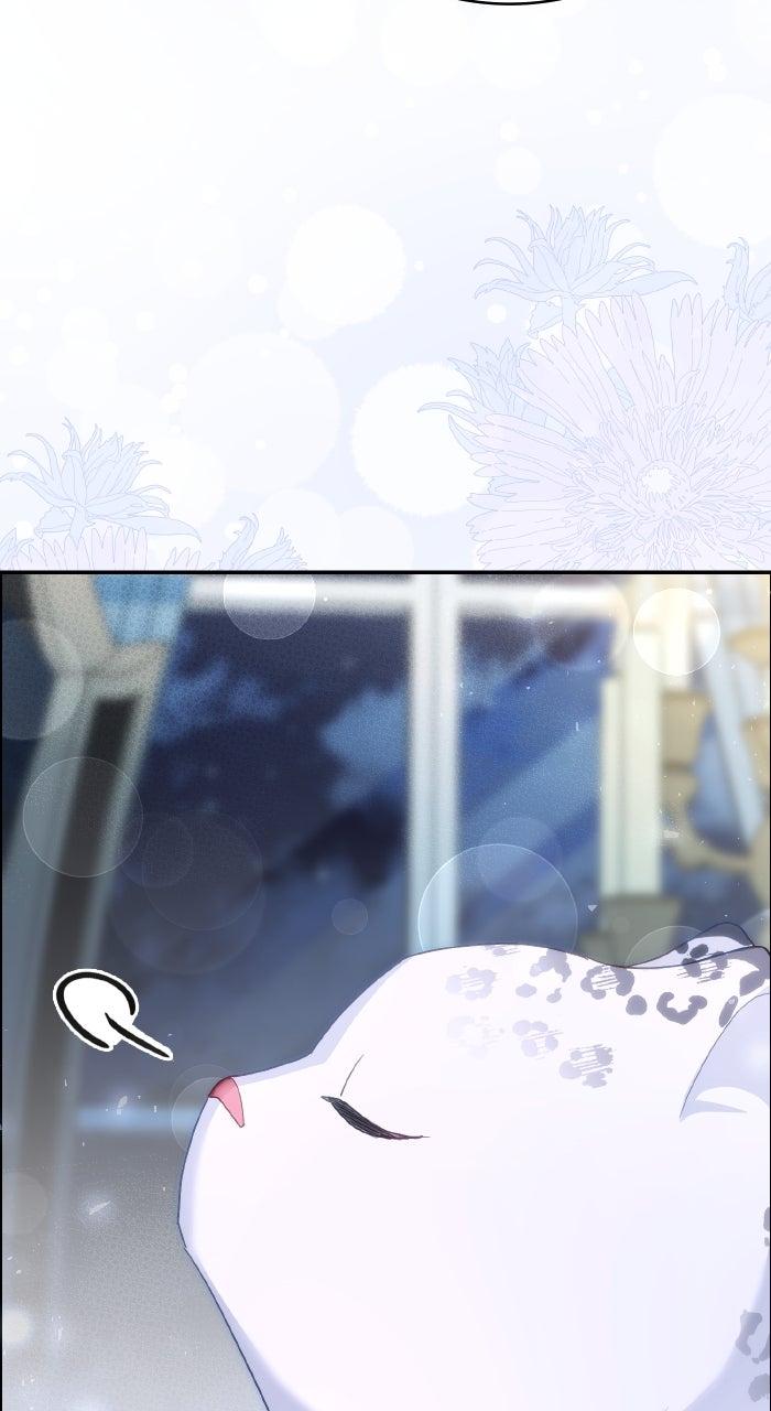 When the Archduke’s Leash Is Pulled Chapter 22 page 54 - 