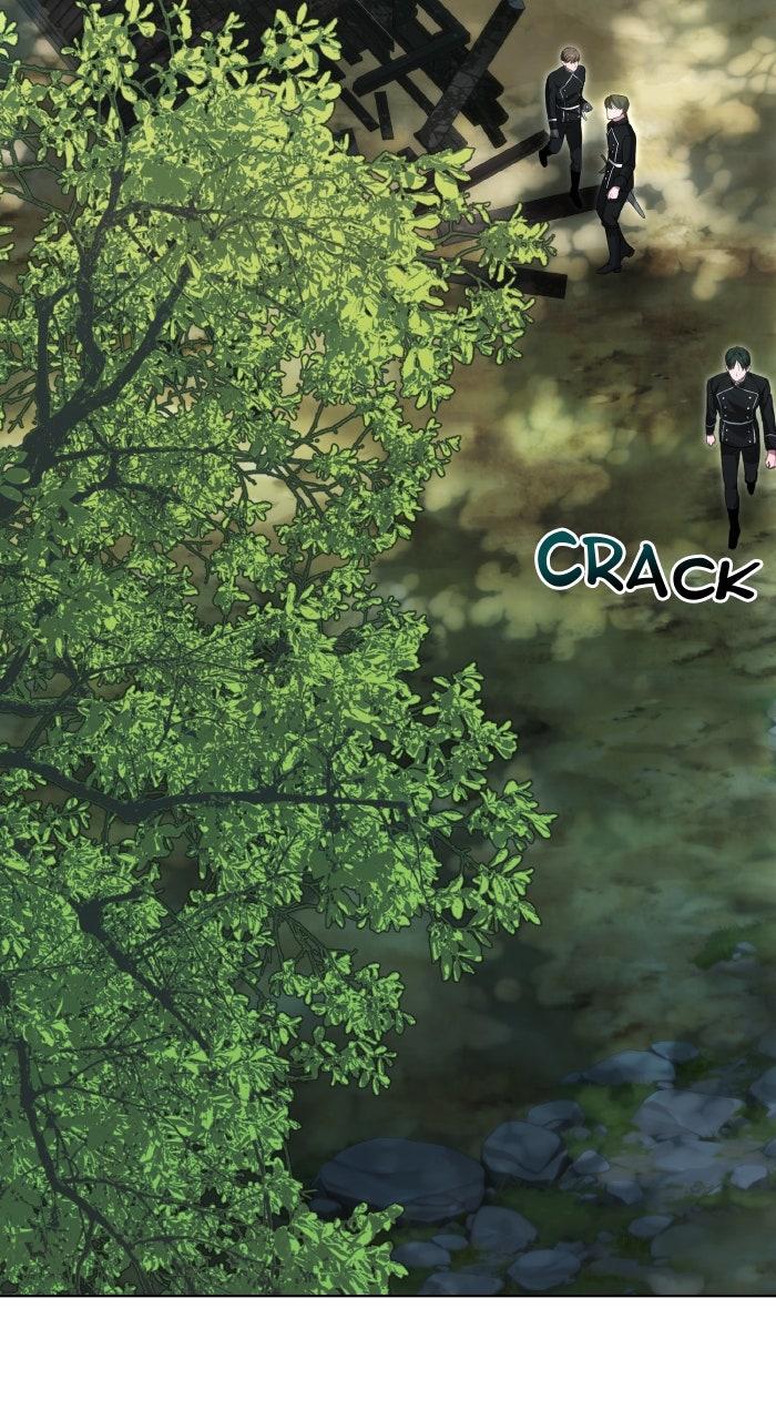 When the Archduke’s Leash Is Pulled Chapter 23 page 2 - 
