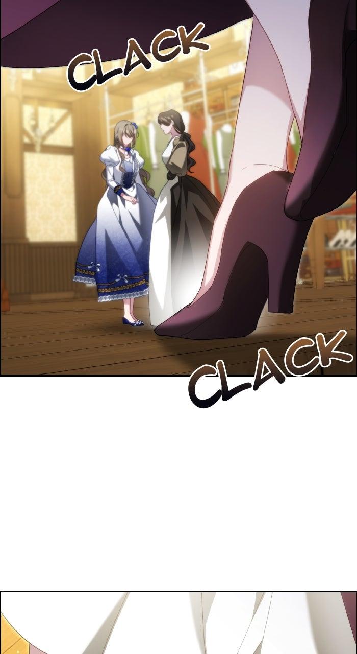 When the Archduke’s Leash Is Pulled Chapter 23 page 26 - 