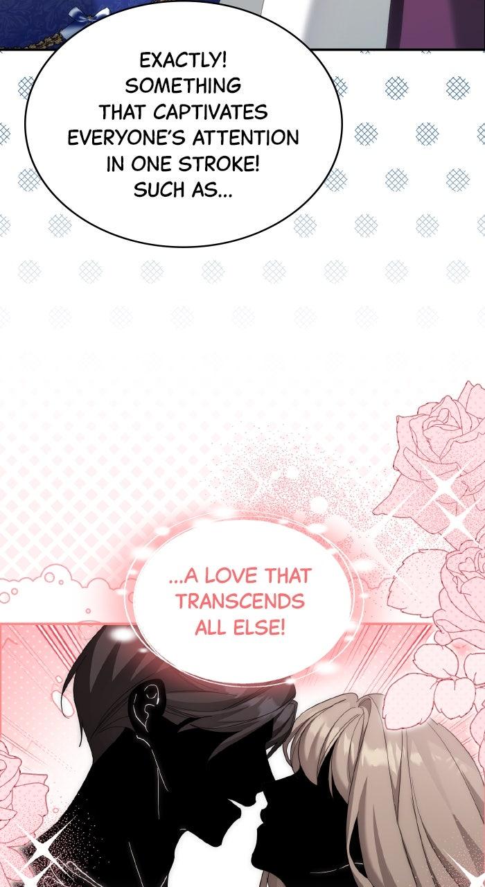 When the Archduke’s Leash Is Pulled Chapter 23 page 32 - 