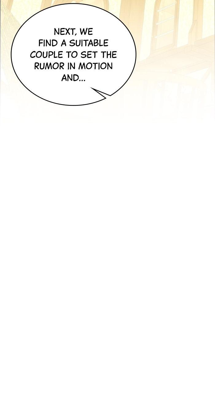When the Archduke’s Leash Is Pulled Chapter 23 page 50 - 