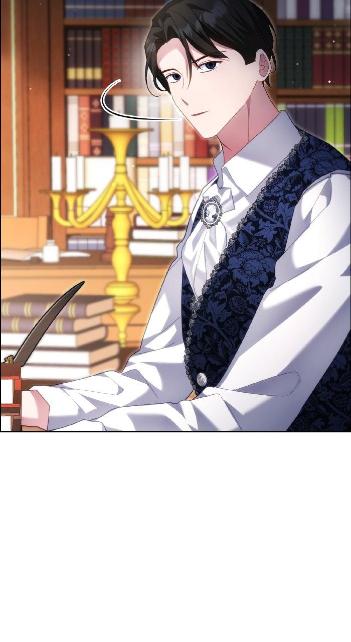 When the Archduke’s Leash Is Pulled Chapter 24 page 12 - 
