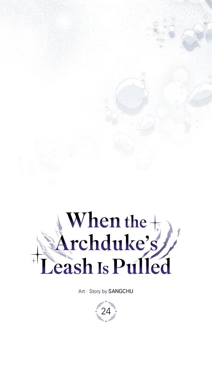 When the Archduke’s Leash Is Pulled Chapter 24 page 17 - 
