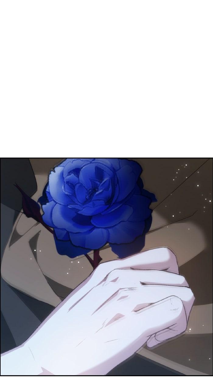When the Archduke’s Leash Is Pulled Chapter 24 page 21 - 