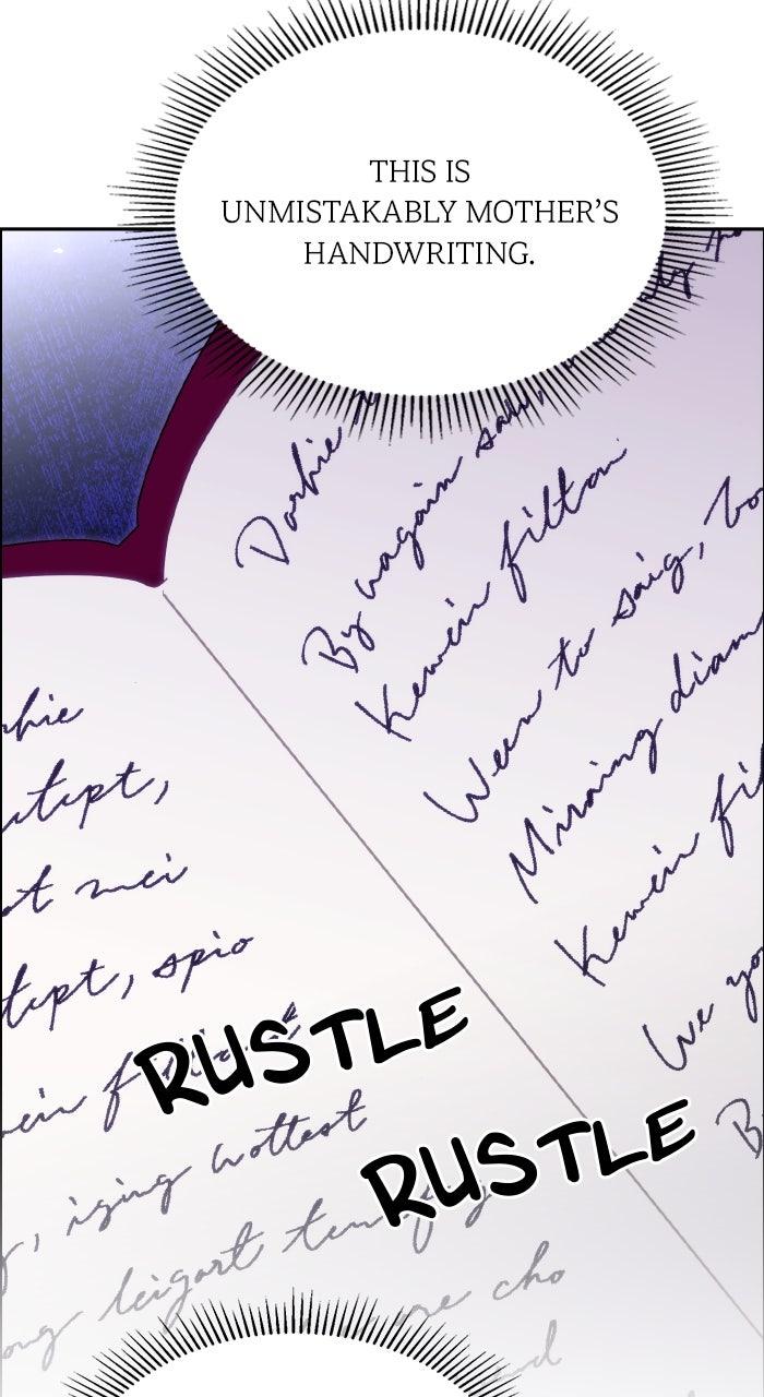 When the Archduke’s Leash Is Pulled Chapter 24 page 51 - 