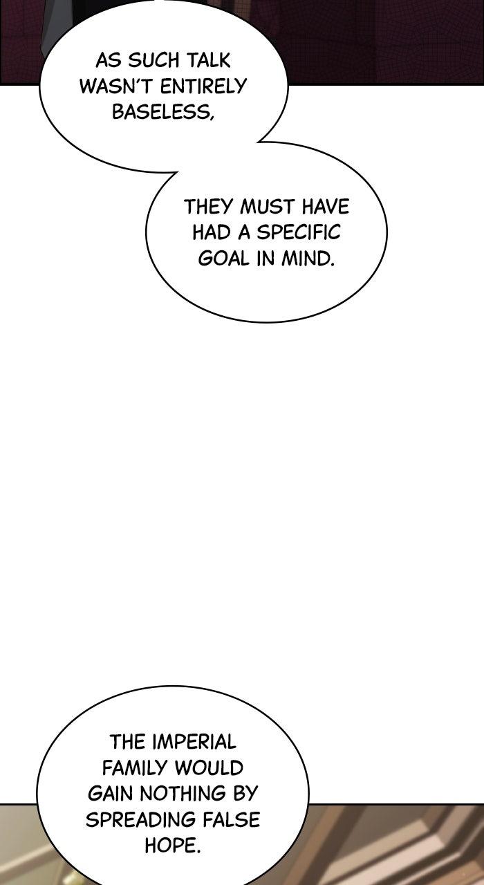 When the Archduke’s Leash Is Pulled Chapter 24 page 73 - 