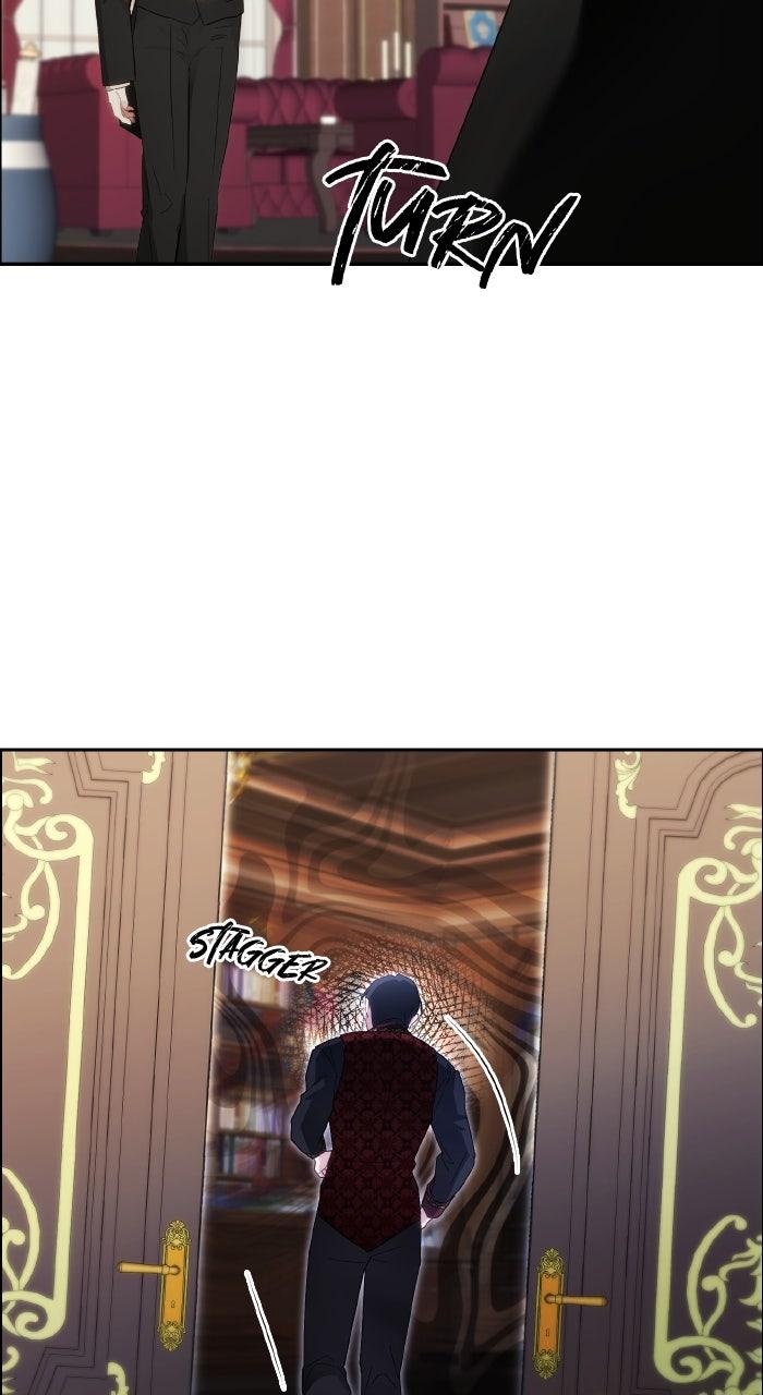 When the Archduke’s Leash Is Pulled Chapter 24 page 78 - 