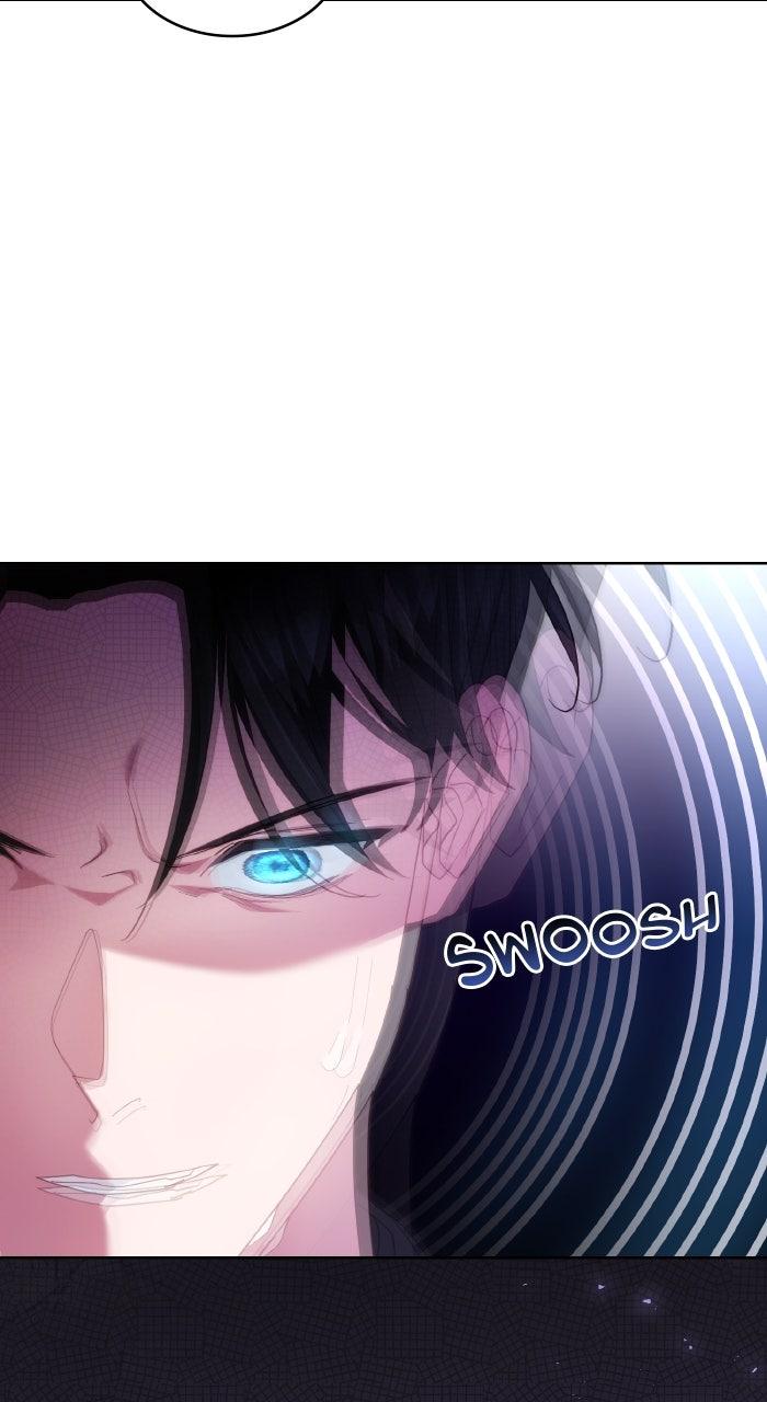 When the Archduke’s Leash Is Pulled Chapter 24 page 80 - 
