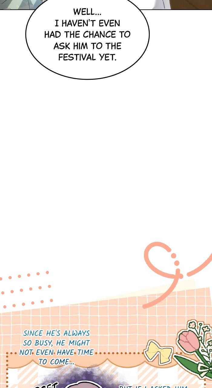 When the Archduke’s Leash Is Pulled Chapter 25 page 11 - 
