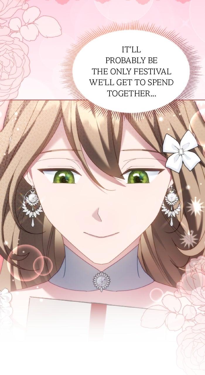 When the Archduke’s Leash Is Pulled Chapter 25 page 16 - 