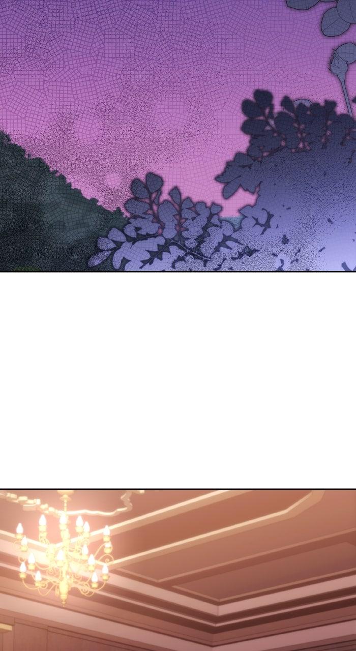 When the Archduke’s Leash Is Pulled Chapter 25 page 21 - 