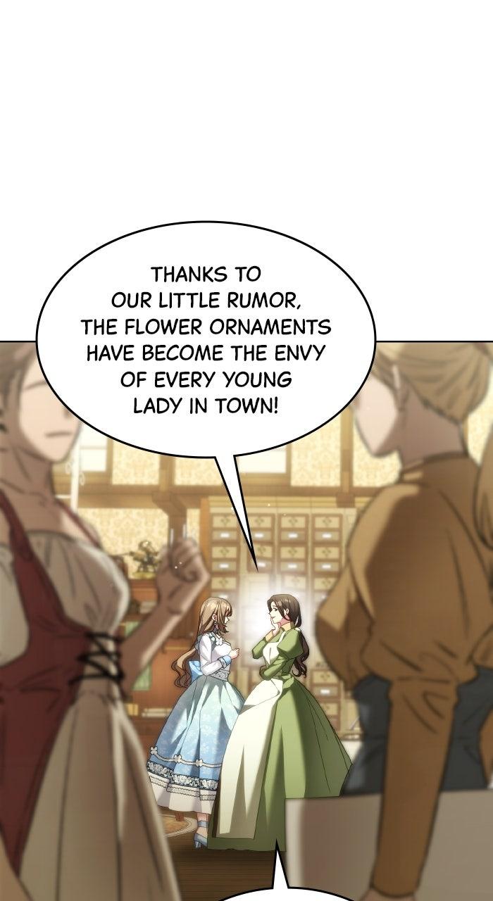 When the Archduke’s Leash Is Pulled Chapter 25 page 4 - 