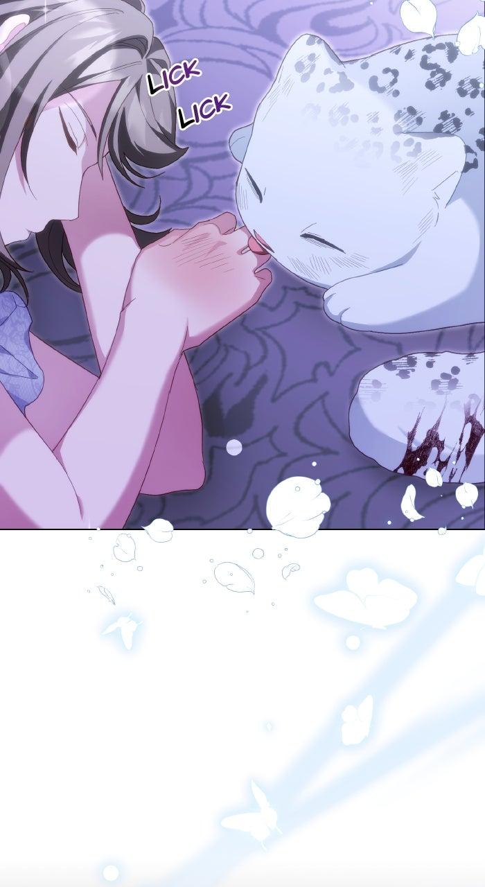 When the Archduke’s Leash Is Pulled Chapter 25 page 75 - 