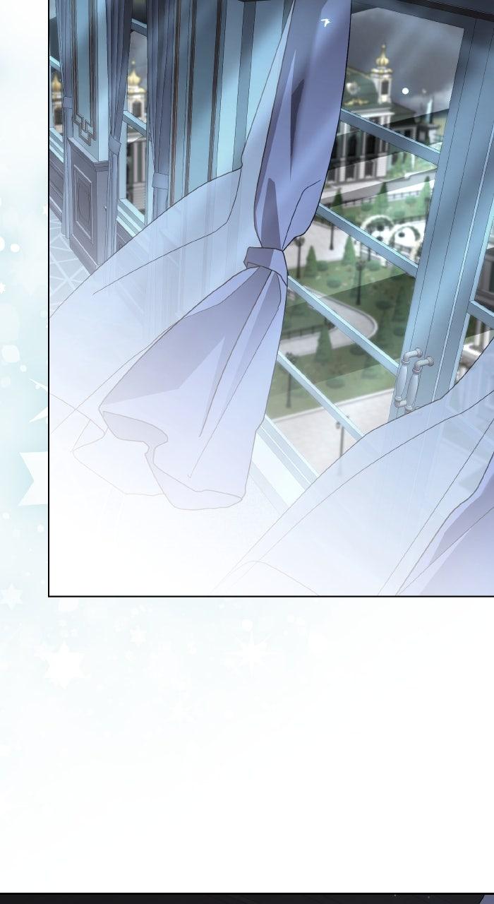 When the Archduke’s Leash Is Pulled Chapter 25 page 77 - 