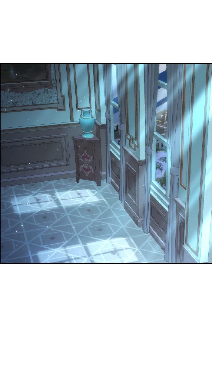 When the Archduke’s Leash Is Pulled Chapter 26 page 1 - 