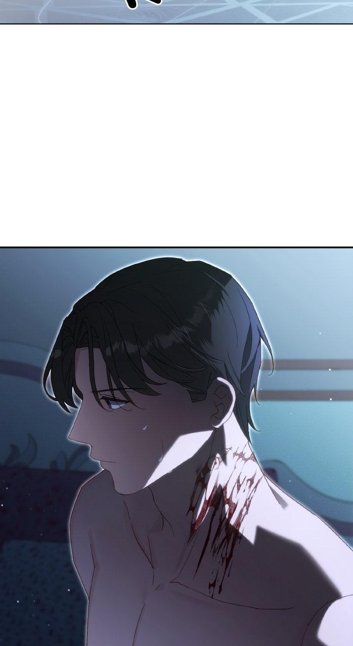When the Archduke’s Leash Is Pulled Chapter 26 page 3 - 