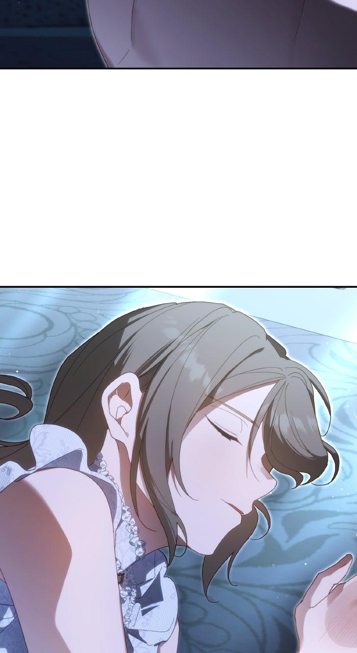 When the Archduke’s Leash Is Pulled Chapter 26 page 4 - 