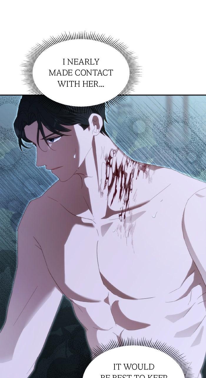 When the Archduke’s Leash Is Pulled Chapter 26 page 7 - 