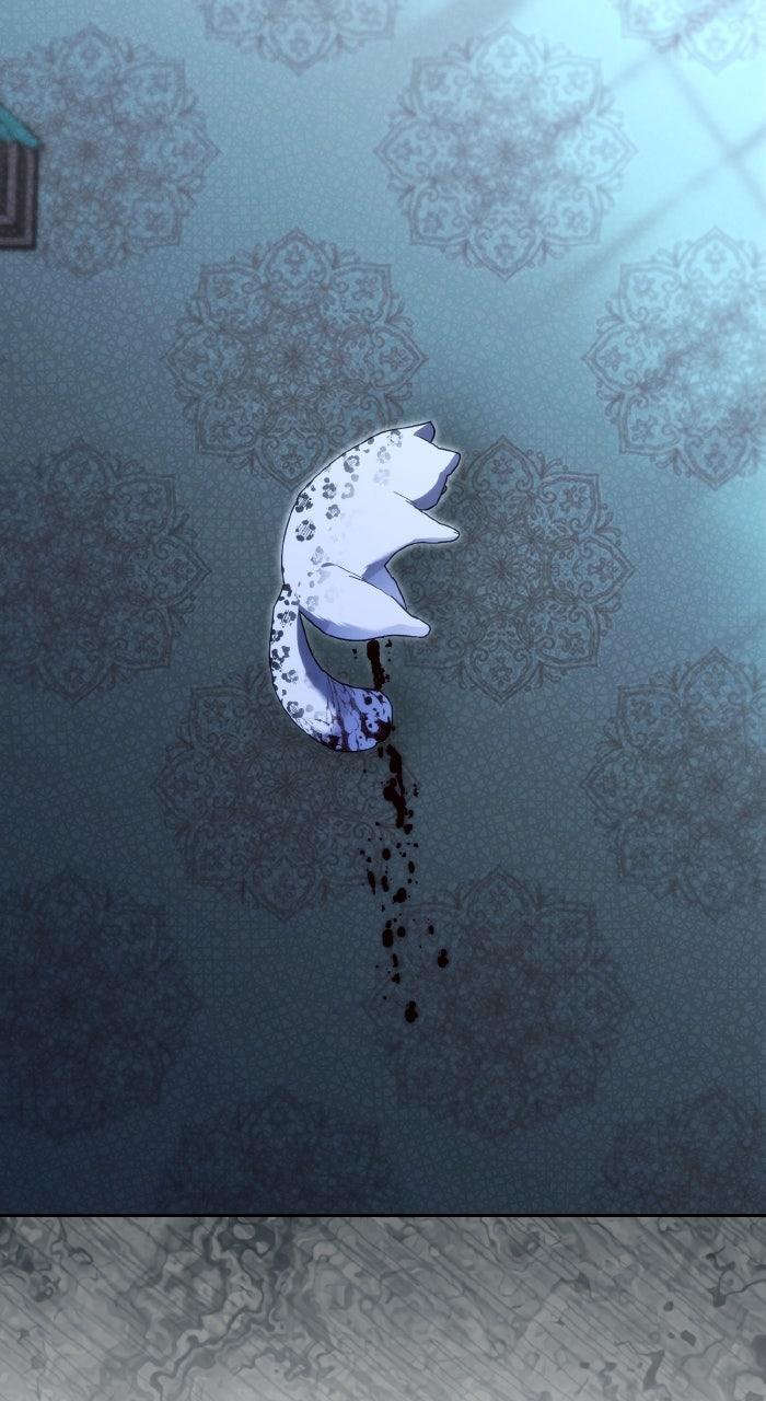 When the Archduke’s Leash Is Pulled Chapter 26 page 63 - 