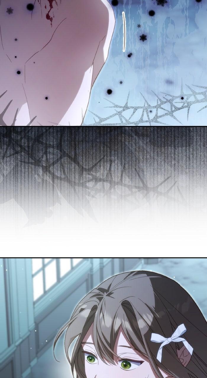 When the Archduke’s Leash Is Pulled Chapter 27 page 11 - 