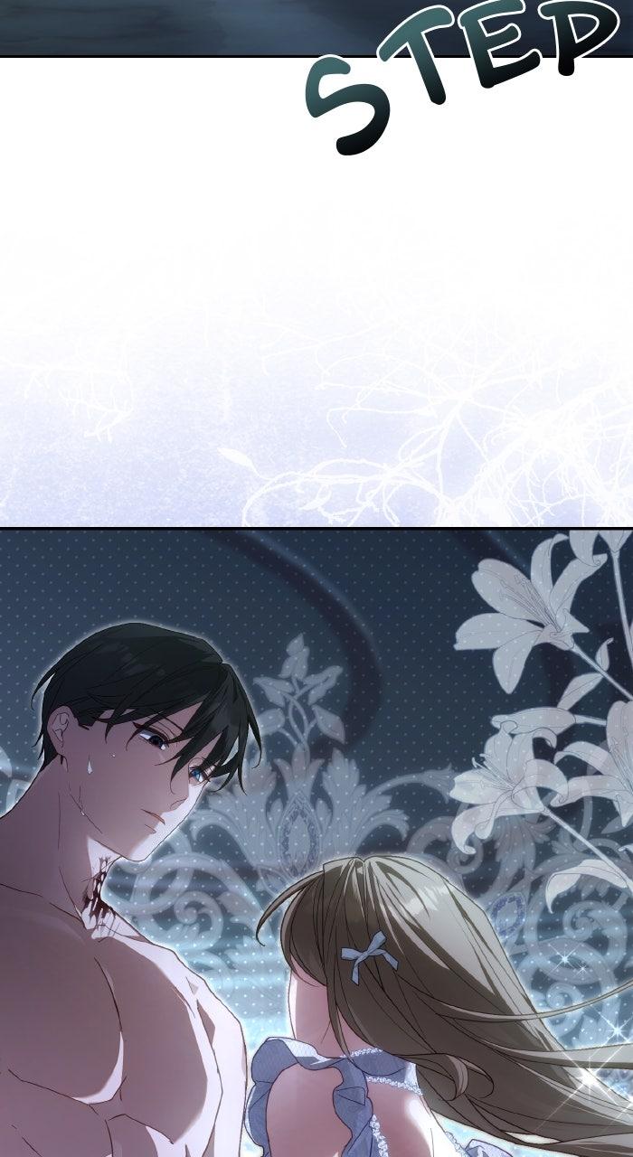 When the Archduke’s Leash Is Pulled Chapter 27 page 15 - 